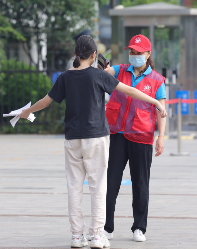 2023年高考开始啦